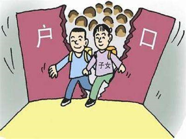 阿坝有上户口亲子鉴定中心吗,