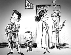 阿坝匿名亲子鉴定办理的条件，阿坝隐私亲子鉴定费用是多少钱